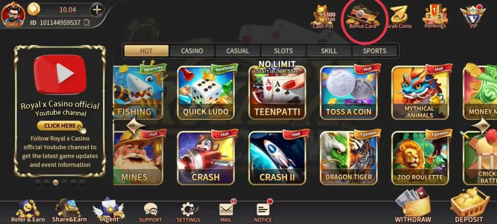 Royal x Casino Bonus Card